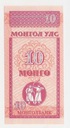 Banknot Mongolia 10 Mongo