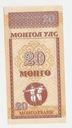 Banknot Mongolia 20 Mongo