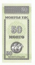 Banknot Mongolia 50 Mongo