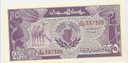 Banknot Sudan 25 Piastrów Piastres