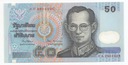 Banknot Tajlandia 50 Batów POLIMEROWY
