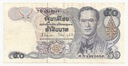 Banknot Tajlandia 50 Batów ZWYKŁY