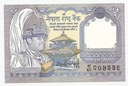 Banknot Nepal 1 Rupia