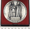 Jan Paweł II 25 Lat Pontyfikatu Sochaczew