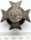 104 Ustiudzki Pułk Piechoty Augustów RZADKA