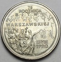 2 zł, złote 1995, Bitwa Warszawska 75 lat