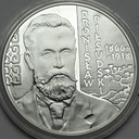 10 zł złotych 2008, Bronisław Piłsudski