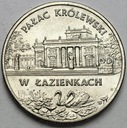 2 zł, złote 1995 Pałac Królewski w Łazienkach