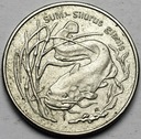 2 zł, złote 1995, Sum