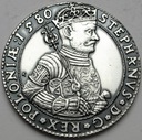 Replika Talara Wileńskiego z 1580 Batory SREBRO