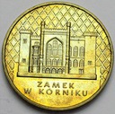 2 zł, złote 1998 Zamek w Kórniku