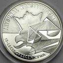 10 zł złotych 2001 Trybunał Konstytucyjny