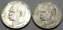LOT 2 x 50000 zł 1988 Piłsudski INWESTYCJA SREBRO