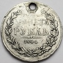 Rubel 1844 MW, Warszawa RZADKI