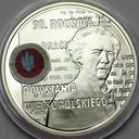 10 zł złotych 2008, Powstanie Wielkopolskie PIĘKNA