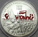 10 zł złotych 2009 Solidarność Jan Paweł II PIĘKNA