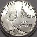10 zł złotych 2005 Jan Paweł II
