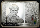 20 zł złotych 2004 Stanisław Wyspiański
