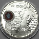 10 zł złotych 2008, Powstanie Wielkopolskie PIĘKNA