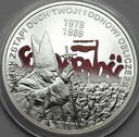 10 zł złotych 2009 Solidarność Jan Paweł II PIĘKNA