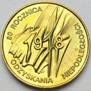 2 zł, złote 1998 Niepodległość BARDZO ŁADNA