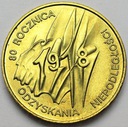 2 zł, złote 1998 Niepodległość