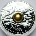 10 zł złotych 2008, Pekin kula PIĘKNA POŁYSK