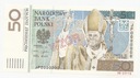 WZÓR 50 zł 2006 Jan Paweł II BARDZO RZADKI