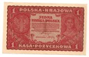 1919 1 Jedna Marka Polska I Serja AL