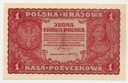 1919 1 Jedna Marka Polska I Serja CV