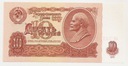 Rosja 10 Rubli 1961 stan 1-