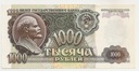 Rosja 1000 Rubli 1992