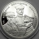 20 złotych 2008 Odzyskanie Niepodległości PIĘKNA