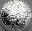 20 zł złotych 2009 Polacy Ratujący Żydów PIĘKNA