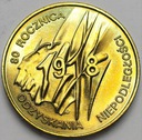 2 zł, złote 1998 Niepodległość
