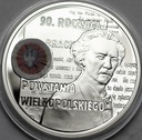 10 zł złotych 2008, Powstanie Wielkopolskie PIĘKNA