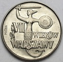 PRÓBA 10 zł 1965 VII Wieków Warszawy MN