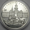 20 zł złotych 1999 Radzyń Podlaski Pałac Potockich