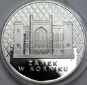 20 zł złotych 1998 Zamek w Kórniku PIĘKNA POŁYSK