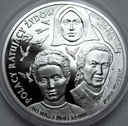 20 zł złotych 2009 Polacy Ratujący Żydów PIĘKNA