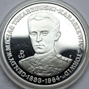 200000 zł złotych 1991 Michał Tokarzewski Torwid