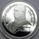 200000 zł złotych 1992 Stanisław Staszic