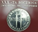 PRÓBA 200 zł 1975 Zwycięstwa nad faszyzmem, MIECZE