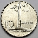 10 zł złotych 1966 MAŁA Kolumna Zygmunta