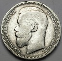 Rosja 1 Rubel 1896 *, Car Mikołaj