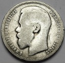 Rosja 1 Rubel 1898 *, Mikołaj II