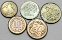 LOT 1 2 5 10 20 groszy 1998