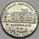 2 zł, złote 1995 Pałac Królewski w Łazienkach