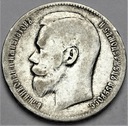 Rosja, 1 Rubel 1899**, Mikołaj II