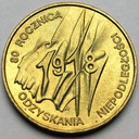 2 zł, złote 1998 Niepodległość